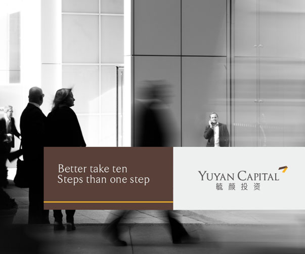 上海品牌畫冊(cè)設(shè)計(jì)的五大專業(yè)建議