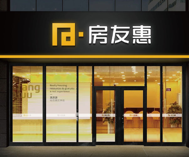 上海vi設(shè)計(jì)如何與廣告宣傳相結(jié)合？